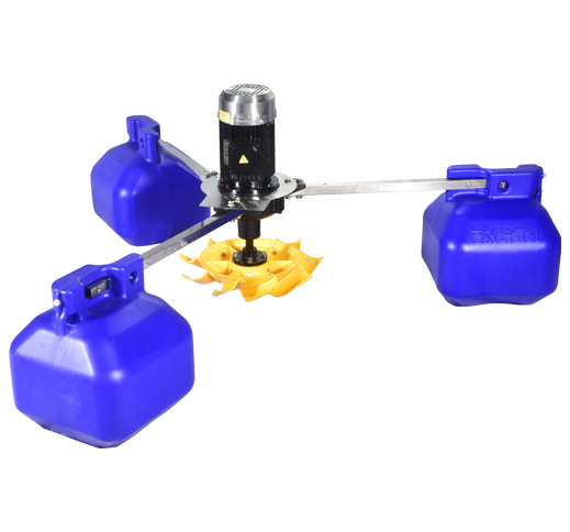 Super Impeller Splash Aeartor